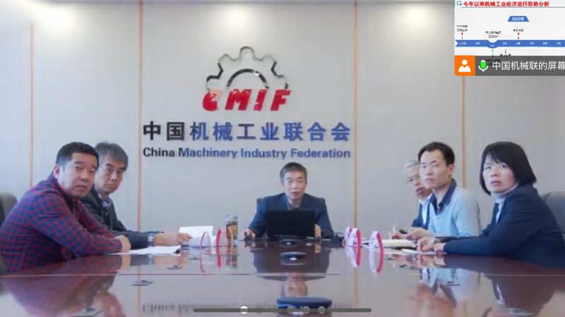 数字化转型从哪开始：车间数据采集是第一步