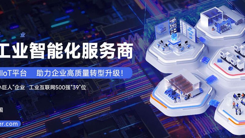 精密铸造技术应用场景解析：揭秘现代工业的“隐形冠军