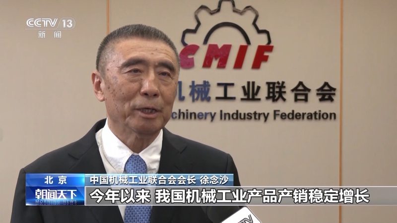 传送带：揭秘价格与规格背后的秘密