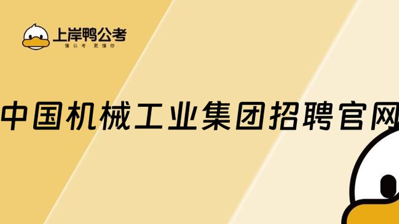直线导轨预压材质选择：关键因素与误区解析